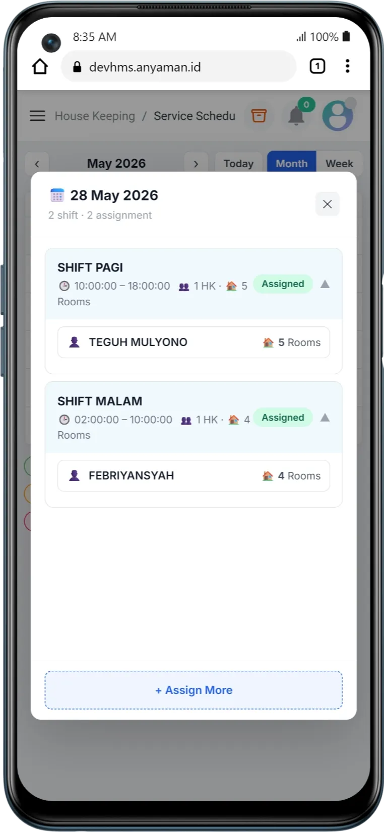 Mobile app dashboard screenshot 8